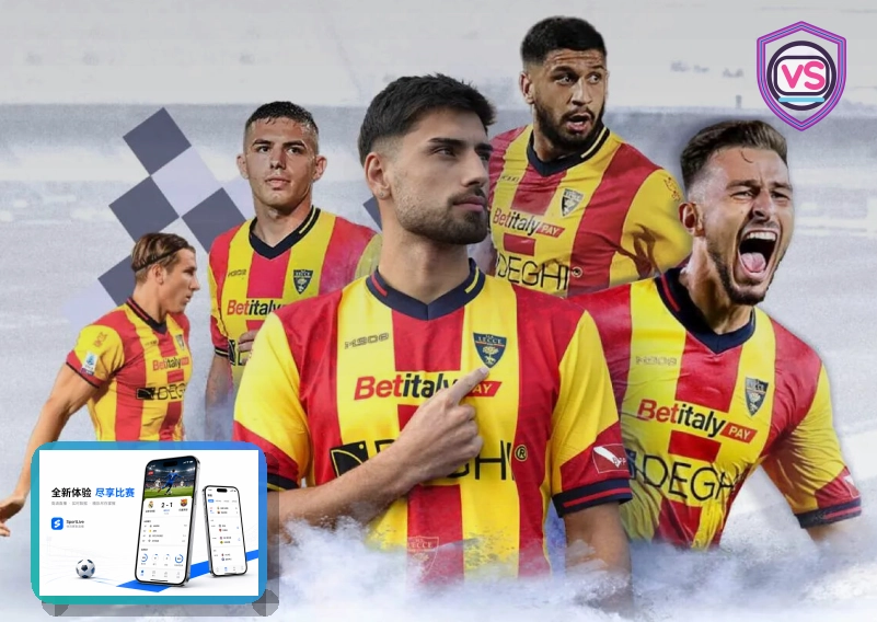 综合体育